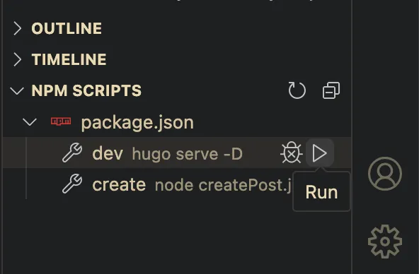npm script in side menu