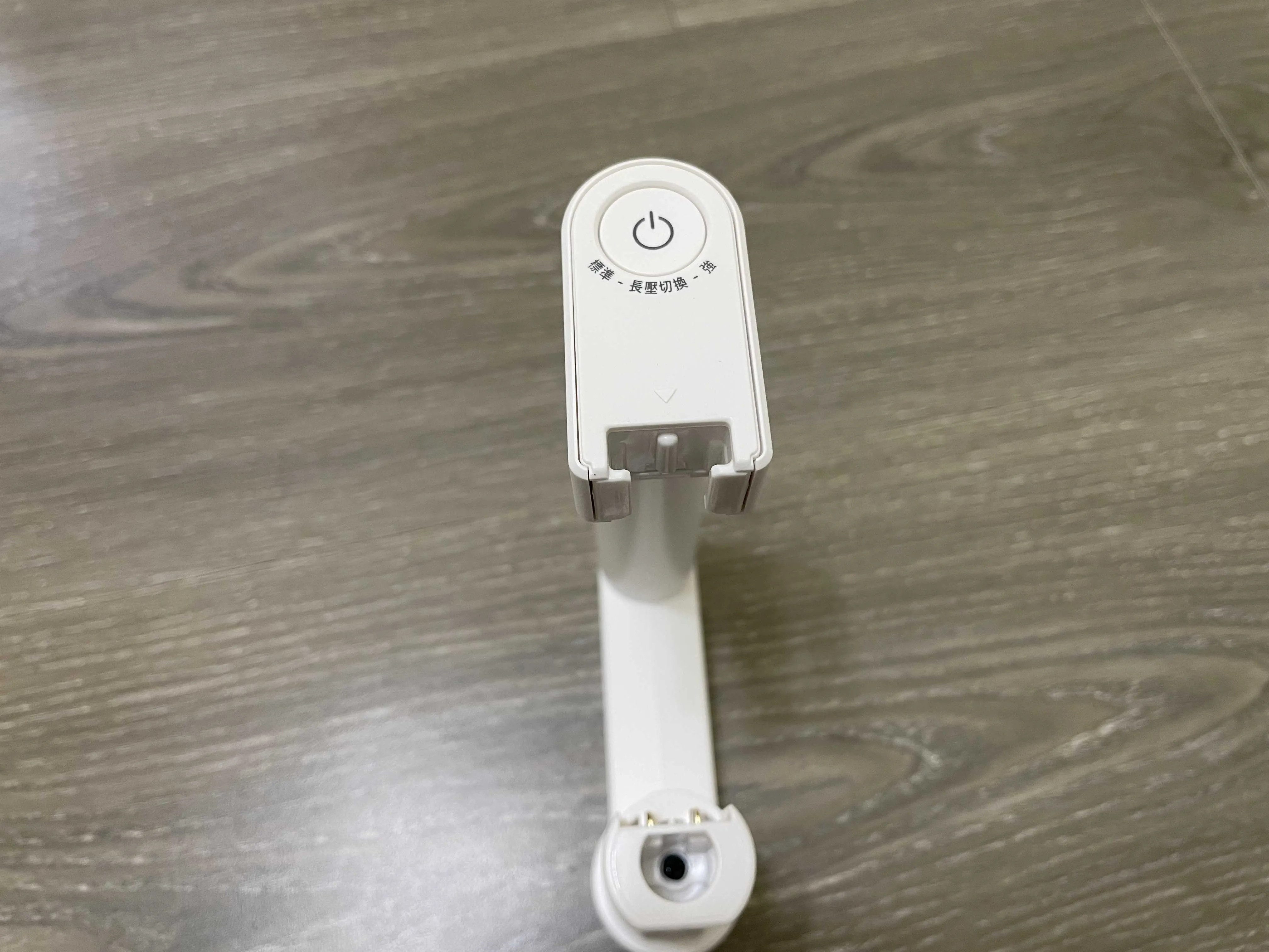 hand-holder-2