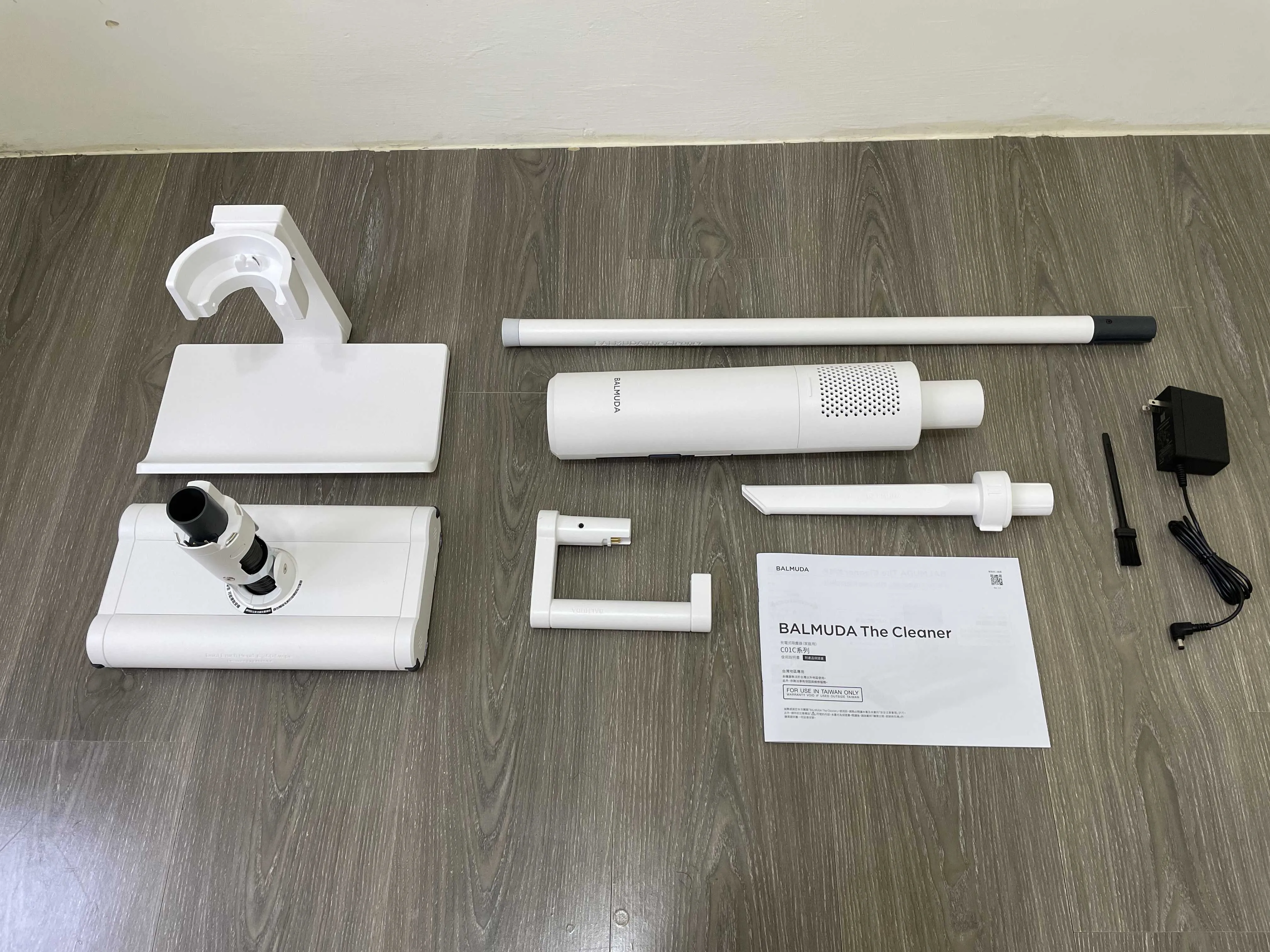 basic-parts
