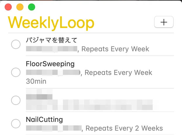 weekly